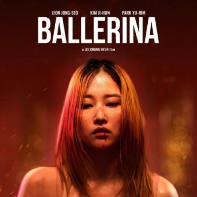 Ballerina (movie)