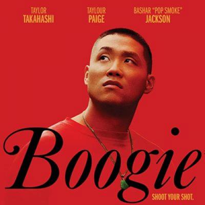 Boogie Soundtrack CD. Boogie Soundtrack