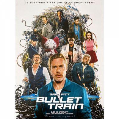 Bullet Train Soundtrack CD. Bullet Train Soundtrack