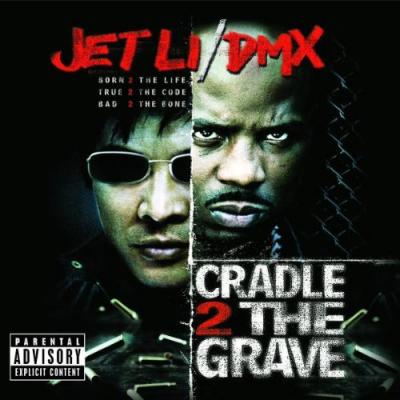  Cradle 2 the Grave  Album Cover