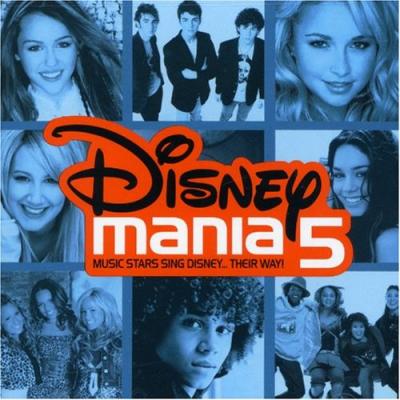 Disneymania 5 Soundtrack CD. Disneymania 5 Soundtrack