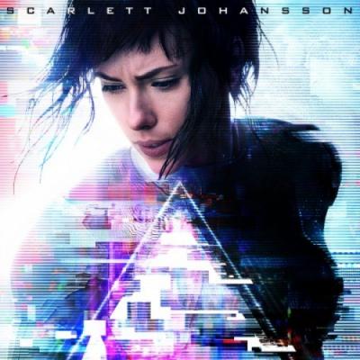 Ghost in the Shell Soundtrack CD. Ghost in the Shell Soundtrack