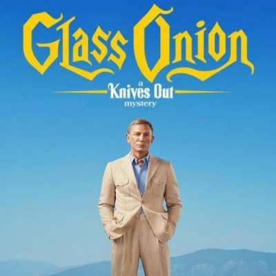 Glass Onion: A Knives Out Mystery Soundtrack CD. Glass Onion: A Knives Out Mystery Soundtrack