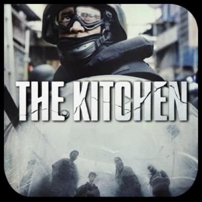 Kitchen 2024 Album Cover