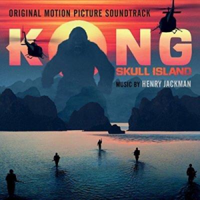 Kong: Skull Island Soundtrack CD. Kong: Skull Island Soundtrack