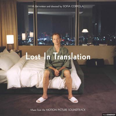 Lost in Translation Soundtrack CD. Lost in Translation Soundtrack