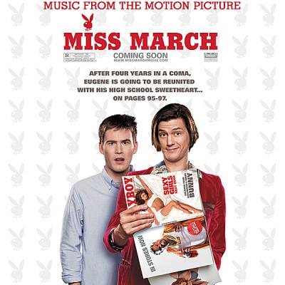Miss March Soundtrack CD. Miss March Soundtrack