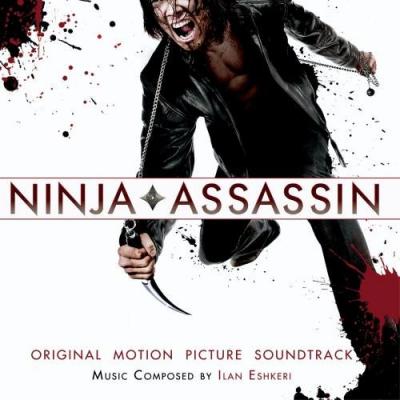 Ninja Assassin Soundtrack CD. Ninja Assassin Soundtrack