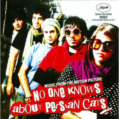 No One Knows About Persian Cats Soundtrack CD. No One Knows About Persian Cats Soundtrack