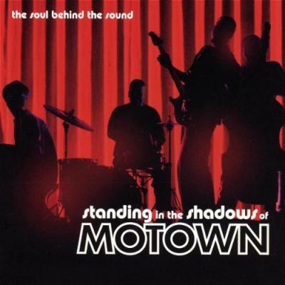  Standing in the Shadows of Motown  Album Cover