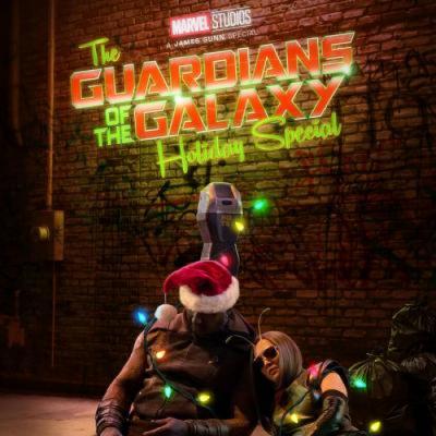 The Guardians of the Galaxy Holiday Special Soundtrack CD. The Guardians of the Galaxy Holiday Special Soundtrack