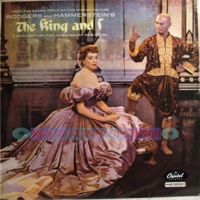 The King and I Soundtrack CD. The King and I Soundtrack