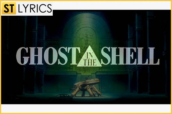 Ghost in the Shell is one of the most successful anime projects in the history of Japanese animation. Before heading to the cinema in the spring, check it out img 0